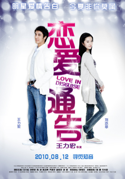 购买假墨西哥护照电子版